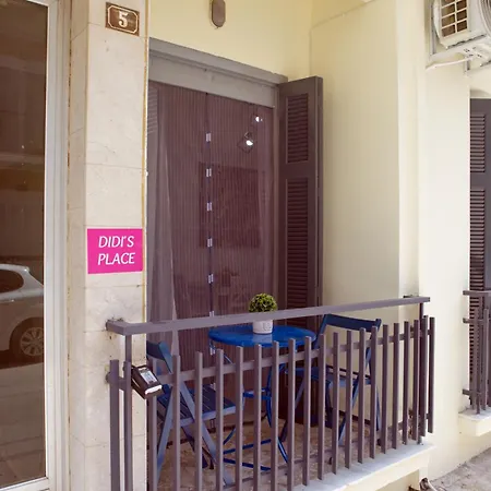 아파트 Didis Place 나플리오