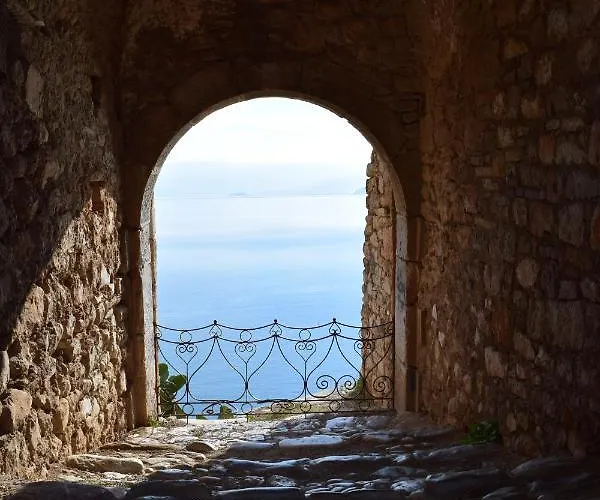 Didis Place Apartamento