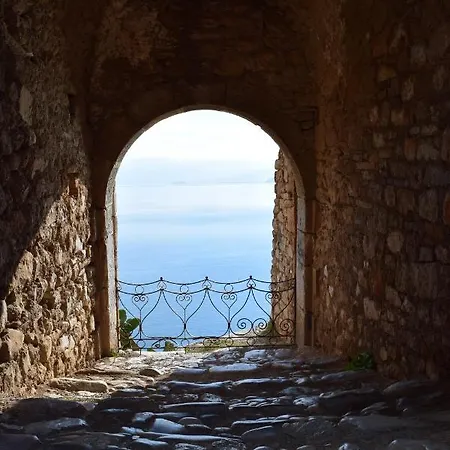 Didis Place Апартаменты